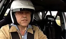 Топ Гир